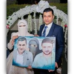 فاطمة العجمي