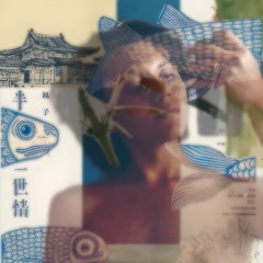jqochan