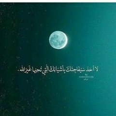 Abo Gabal