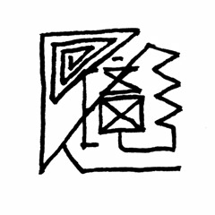 Stream 時の塔の三日間 Three Days Of The Tower Of Time By Tak Listen Online For Free On Soundcloud