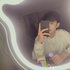 chiduc