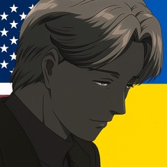 Johan Milfbert 🇺🇦