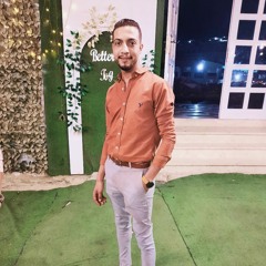 Mohammed Hussein
