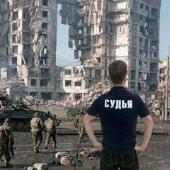 звони сварщику