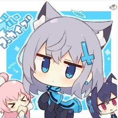 Shiroko