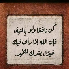 Mohamed Morsy