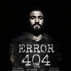 Hossam Al-Rawi