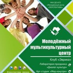 Надя Шарапова