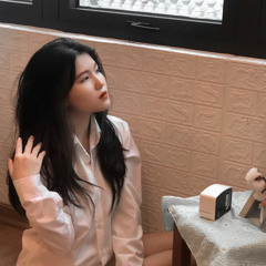 Diệp Lan Anh