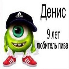 ilorixtii