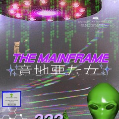 The Mainframe