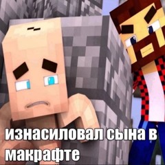мс дверу_СЯ2012