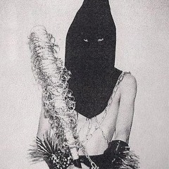 ШАКАЛЫЫЫ