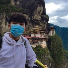 Tashi Wangchuck