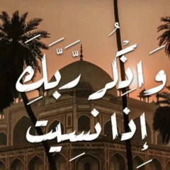 Fua'ad Ali