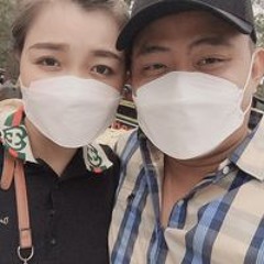 Quốc Thịnh