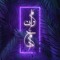 مروان احمد - marawan ahmed ☆
