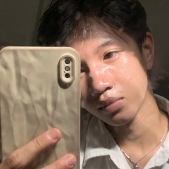 Quốc sự