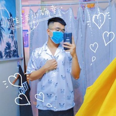 Linh Nguyễn