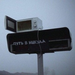 დ🕸 ˚∘ ིྀ🎧