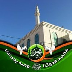 عمر ابو صبحة