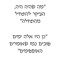 asher123