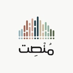 ٤- علي بن أبي طالب | الشيخ بدر المشاري