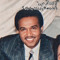 علي الشمري