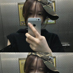 유현아