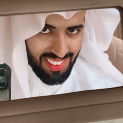 علي اليامي🫂