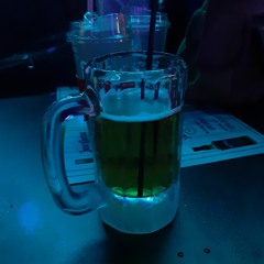 진성_The_UncerKy