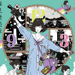 kohalon_tokyo