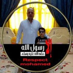 وائل عواد