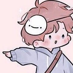 ITS TOUGH TO BE A GOD