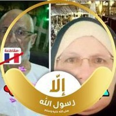 Sama Osama