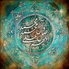 shan alavi
