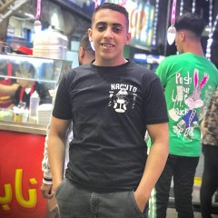 Mohmed Ahmed