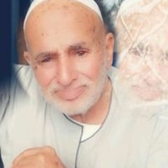 ورده البستان