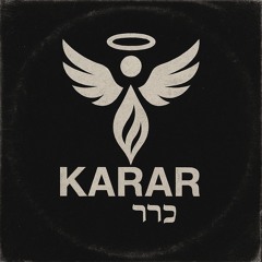 Karar כָּרַר
