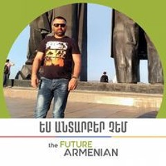 Arman Nazaryan