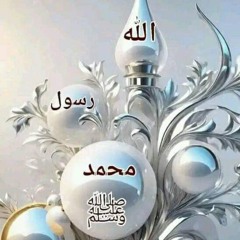 امل احمد