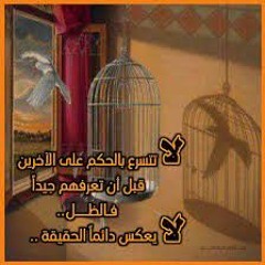 Eyad Mohamed