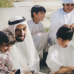 Mouza