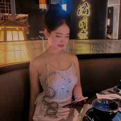Thiên Nhi