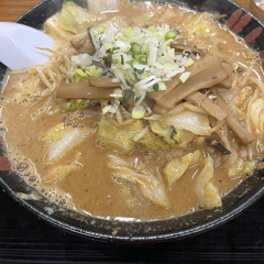 UD shi