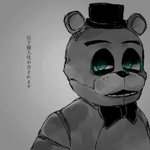 Freddy Fazbear’s avatar