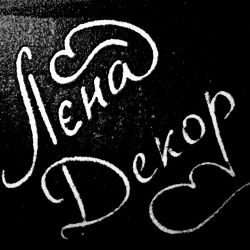 Lena Decor’s avatar