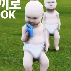 지후야 어디 아프지