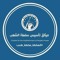 Mosaab Hadeed