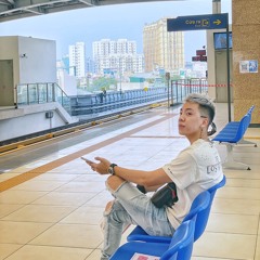 Minh Sếu